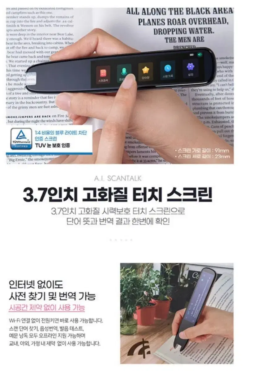 thumbnail-9